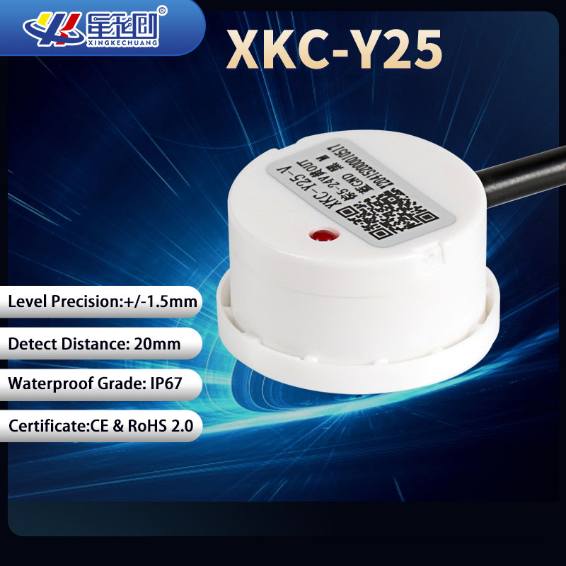 Hydration Sensor Skin - 물 액체 감지, XKC-Y25 NPN/V/RS485 출력용