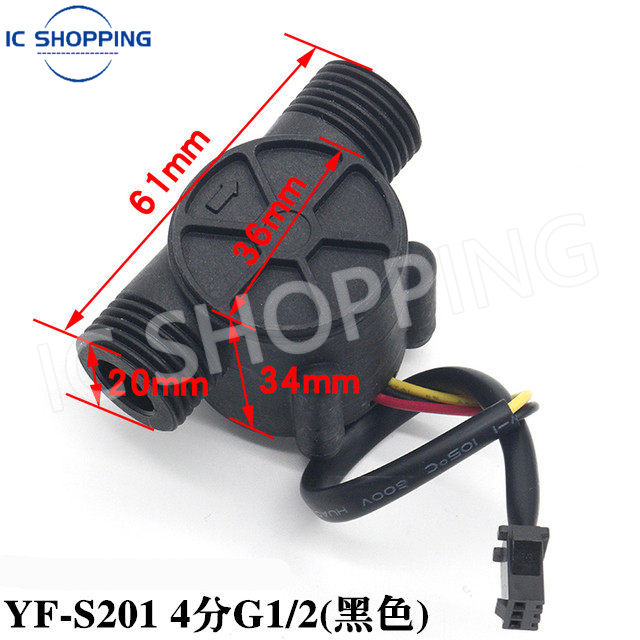 10PCS YF-S201 G1/2 홀 효과 수류 센서  - Hydration Sensor Skin 리뷰 및 가격