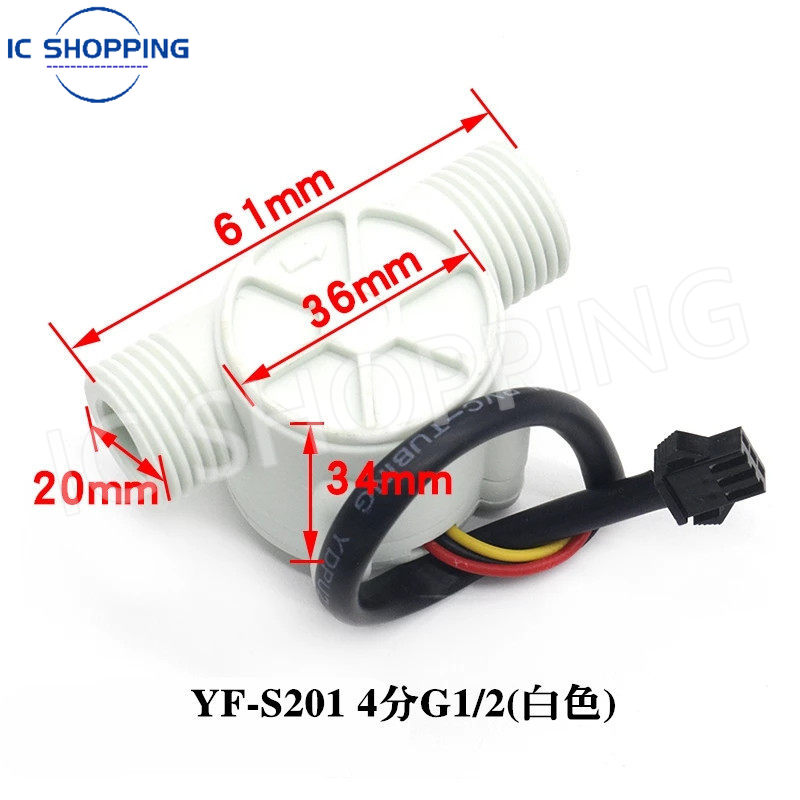 10PCS YF-S201 G1/2 홀 효과 수류 센서  - Hydration Sensor Skin 리뷰 및 가격